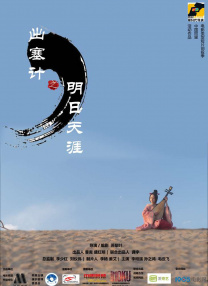 与三个老外三p销魂经历