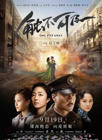 暗黑爆料在线观看