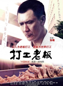 五月天丁香花婷婷视频网