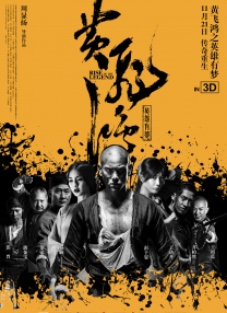 日韩视频福利
