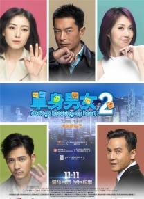 jpg动图