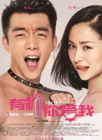 小龙女黄蓉乱h高辣