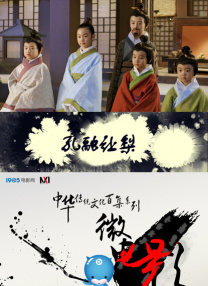 禁18免费网站