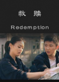 在线播放人成午夜免费视频