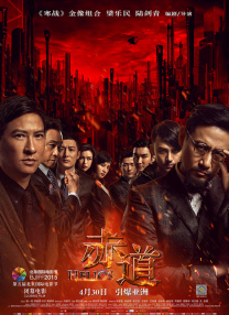 女人吧 视频