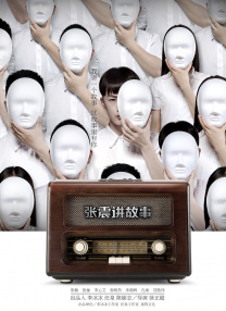 99热综合