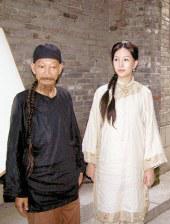 欧美砖区