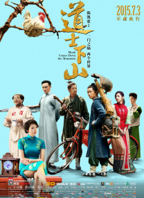 公车地铁痴汉h侵犯