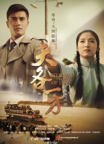 精品免费久久