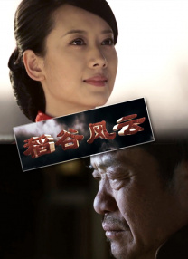 被主人调教sm电击花蒂