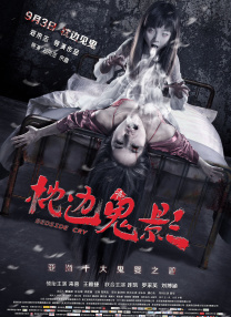 一级白嫩美女毛片免费