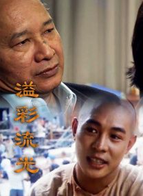 日本一本一道久久香蕉免费