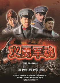 时间尽头的爱
