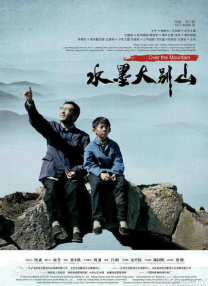 91av在线电影