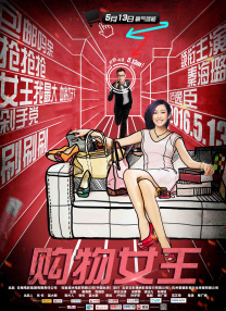 久久国产精品久久
