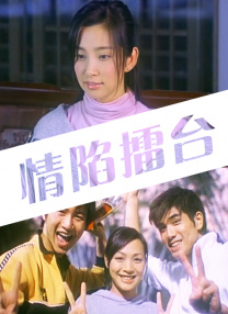 在线观看国产欧美
