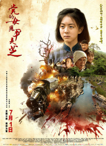 91po国产在线精品免费观看