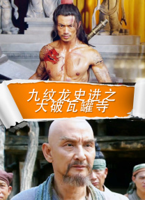 情人桥的派对