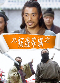 婷婷成人亚洲