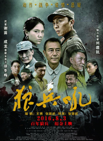 亚洲国产精品人久久电影