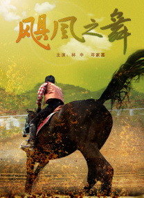 舔舐花心无痕小说免费阅读