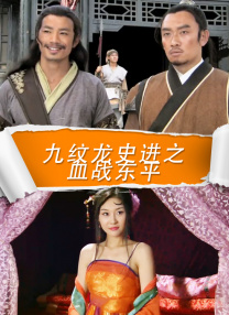 亚洲片区在线