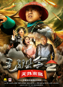 99ri在线视频网