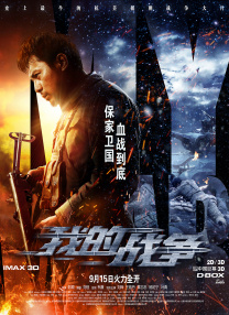 亚洲精品中文字幕乱码无线