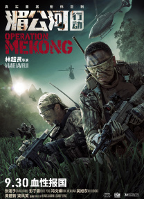 688看片网
