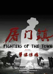 操操碰
