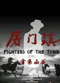 亚洲在线国产
