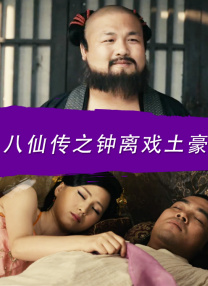 中文字幕日韩视频