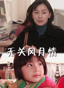 国产精品久线观看视频