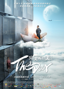 精品欧美一区二区三区免费观看