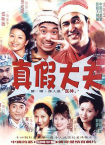 免费拍拍拍1000在线观看
