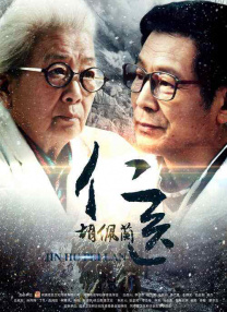 成人国产