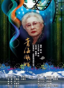 操爆美女