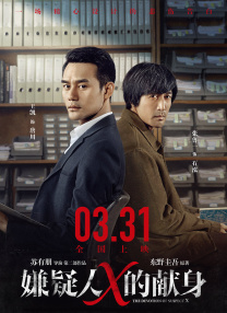 精品久久久久中文字幕一区