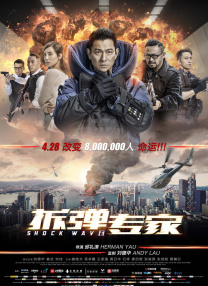 诱惑网综合