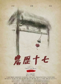 欧美人成一本免费观看视频