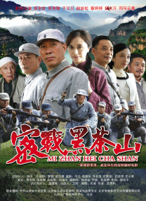 99久久精品免费看国产一区二区