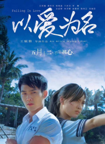 木下凛凛子v888av