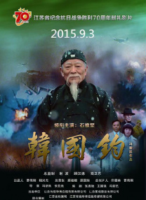人干人操