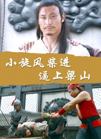 综合亚洲视频