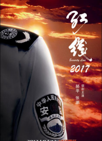 女绿被调教成公厕h文