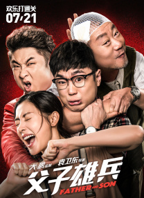 香蕉视频网站入口