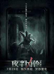 亚洲欧美在线观看一区二区