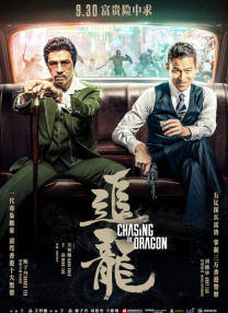亚洲第一二三四区