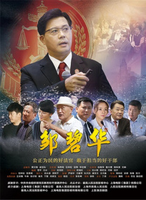 亚洲成人精品