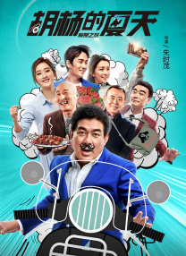欧美激情亚洲色图
